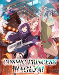 Weiss Schwarz - Display of 6 PREMIUM Boosters - Cosmic Princess Kaguya ! JP