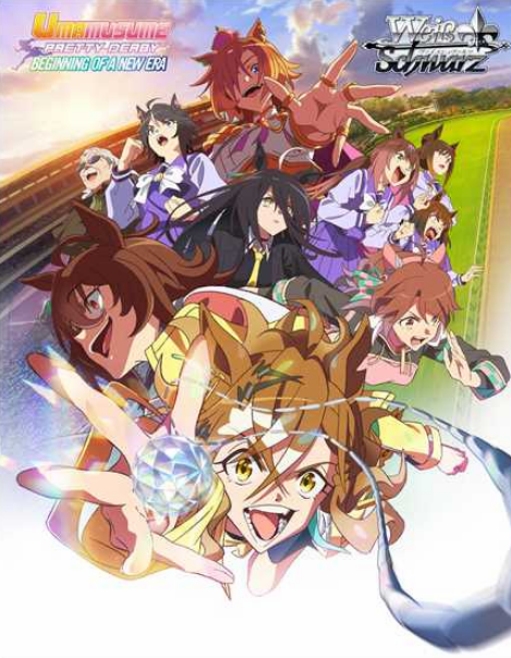 Weiss Schwarz - Umamusume: Pretty Derby - Beginning of a New Era Booster Display (10 Packs) - ENG