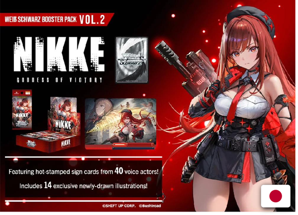 Weiss Schwarz - GODDESS OF VICTORY: NIKKE Vol.2 - Booster Display (10 Packs) - JAP